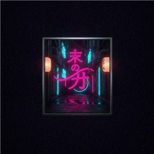 WildTokio Casino logo
